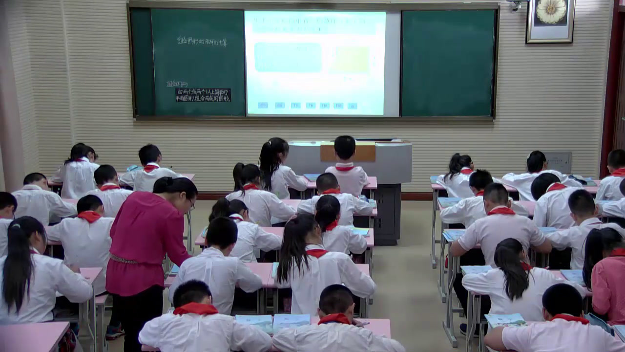 苏教版数学五上《9.组合图形面积计算练习》江苏唐老师-市一等奖
