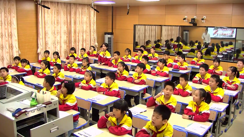 苏教版数学五上《6.认识公顷》广西黄老师-全国一等奖