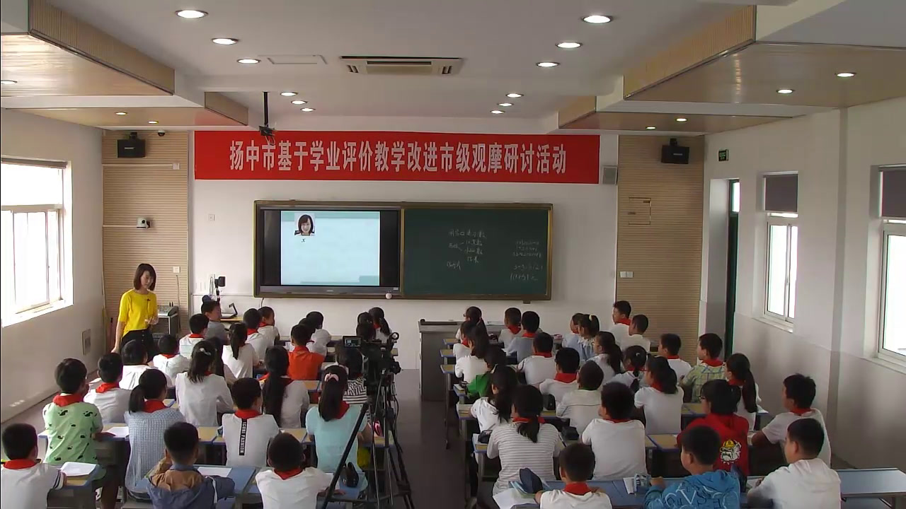 苏教版数学五上《八用字母表示数（通用）》江苏郭老师-市一等奖