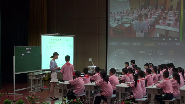 苏教版数学五上《八用字母表示数（通用）》江苏纪老师-市一等奖