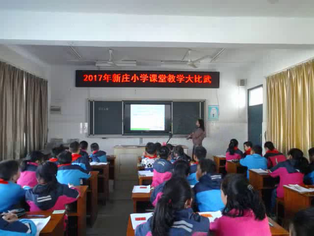 苏教版数学五上《3.小数加、减法计算练习》江苏毛老师-市一等奖