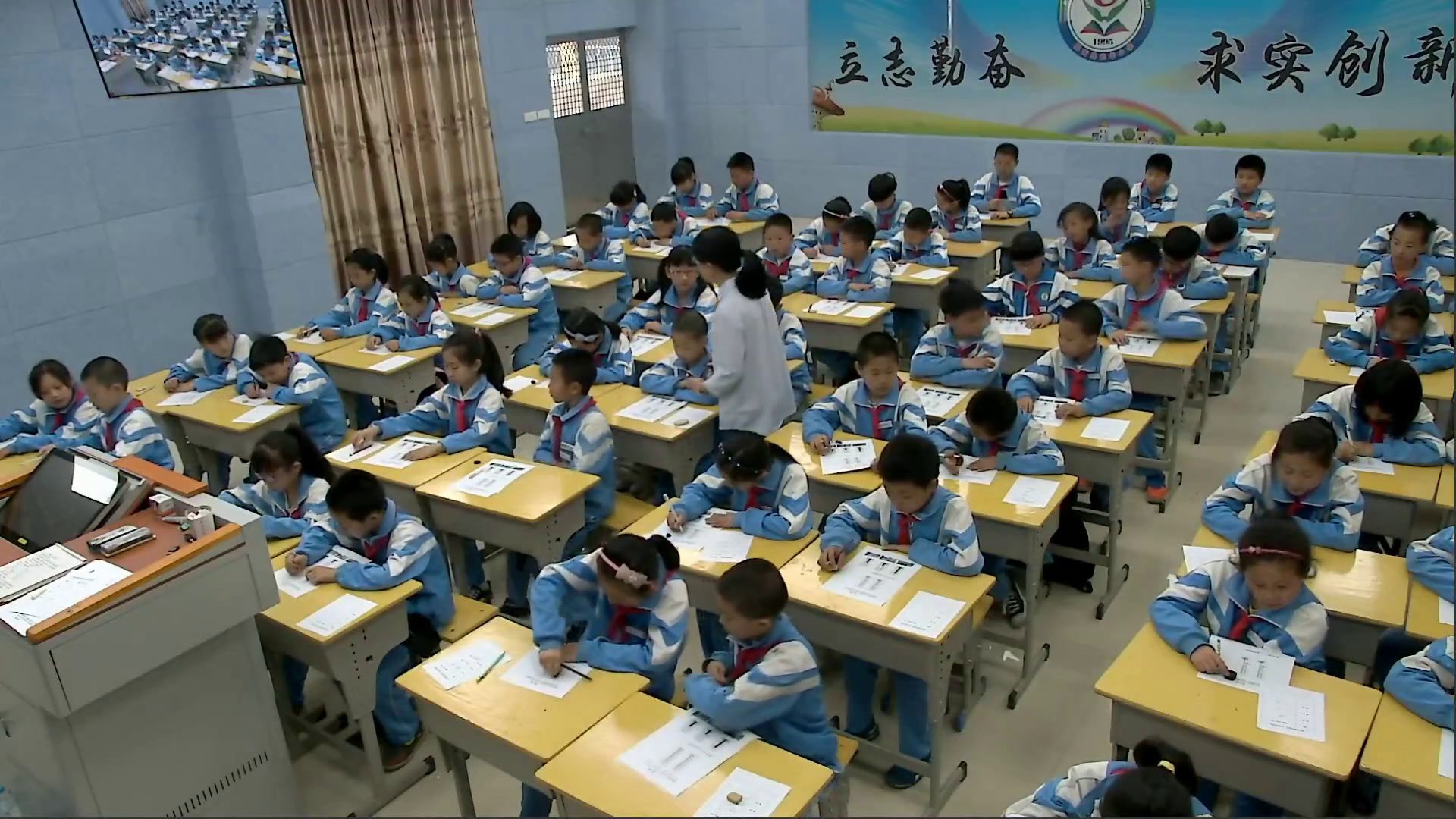 苏教版数学五上《1.认识负数（1）》福建吴老师-全国一等奖