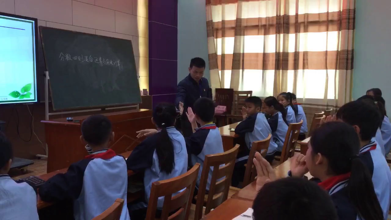 苏教版数学六上《1、分数四则混合运算》广西吴老师-市一等奖
