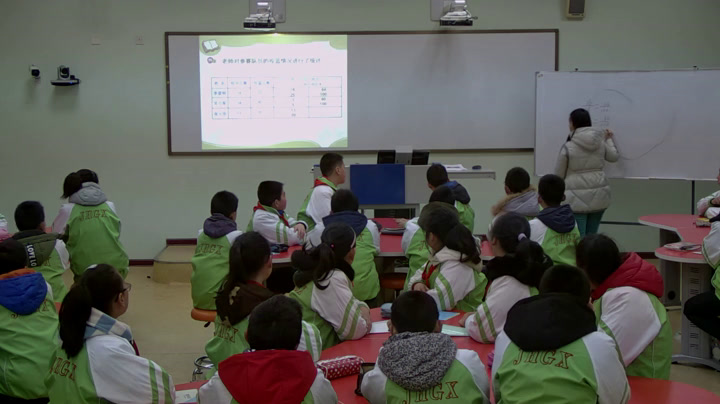 苏教版数学六上《1、百分数的意义和读写》江苏王老师-市一等奖