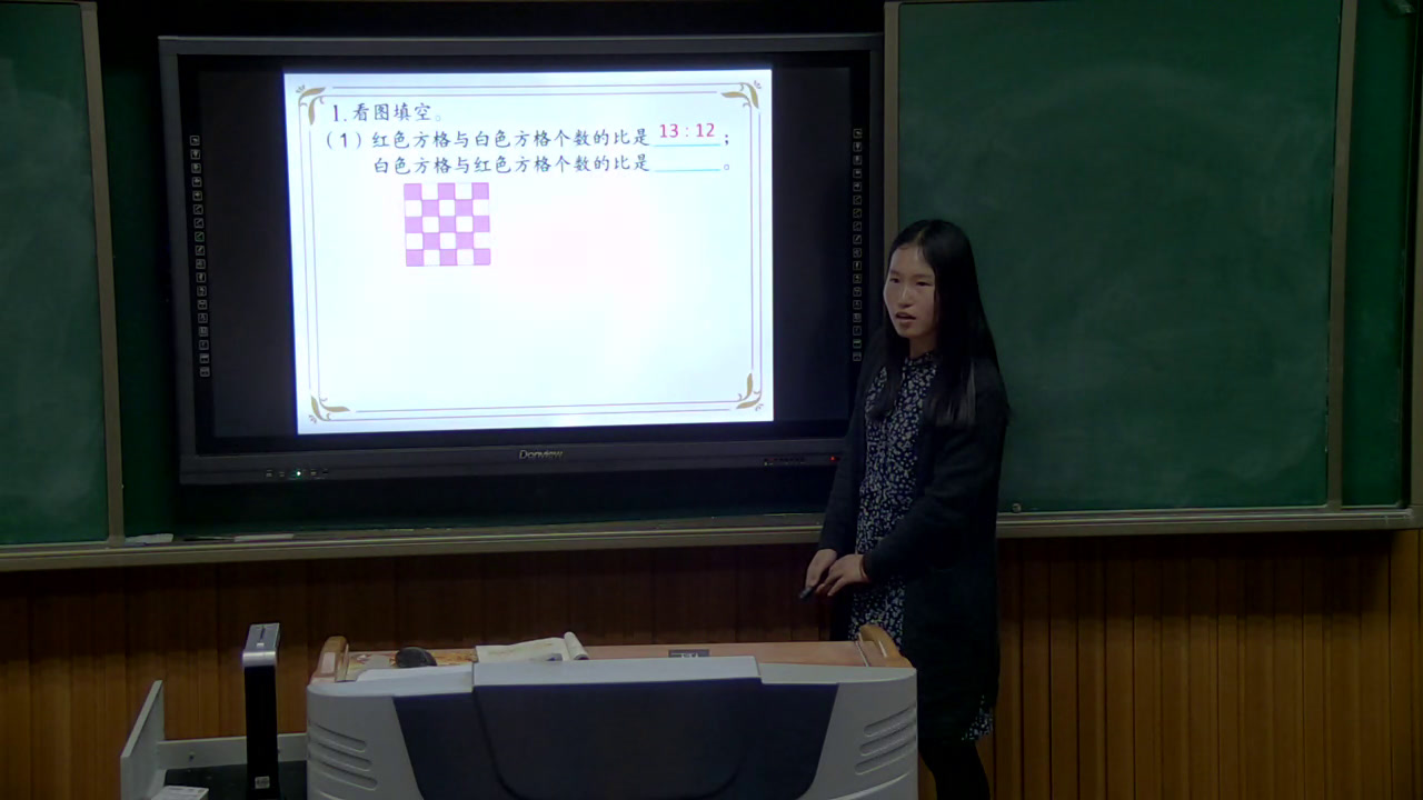 苏教版数学六上《7、比的意义》江苏徐老师-市一等奖