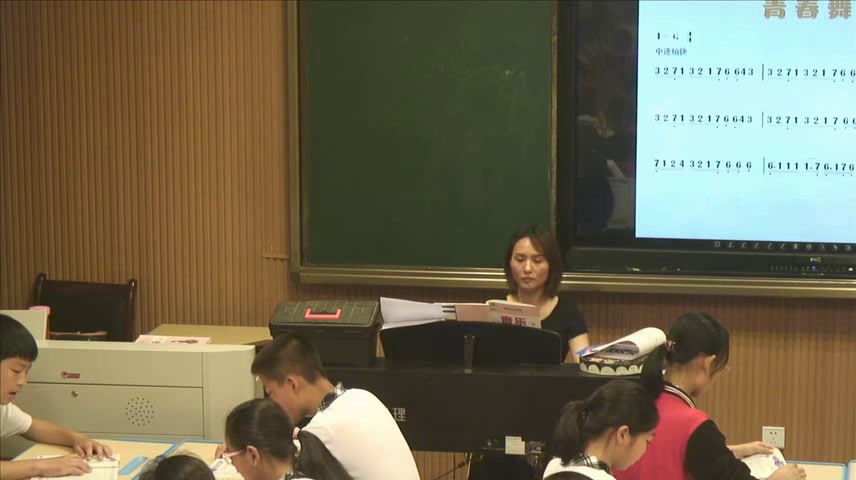 人音版音乐七下《☆青春舞曲》浙江何老师-省一等奖