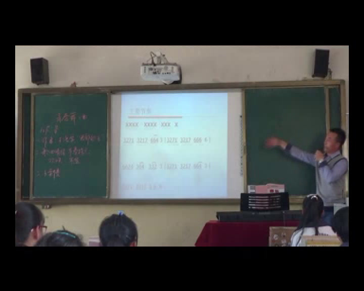人音版音乐七下《☆青春舞曲》甘肃赵老师-市一等奖