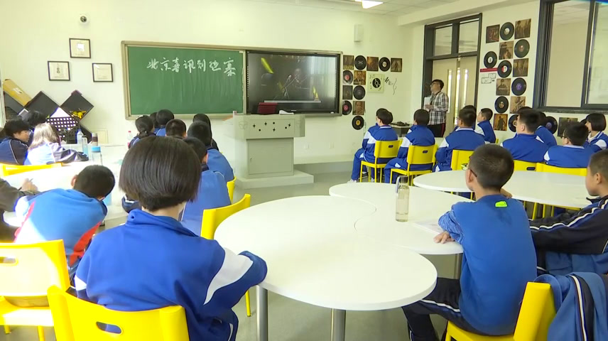 人音版音乐七下《实践与创造》吉林老师-县级优课