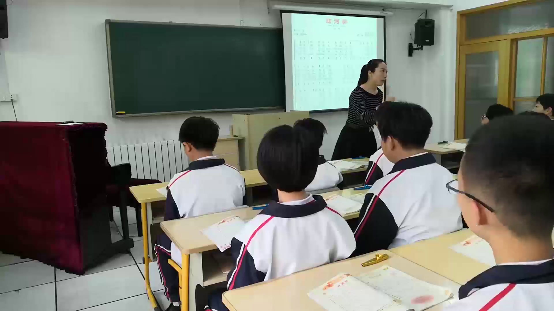 人音版音乐七下《红河谷》辽宁李老师-市一等奖