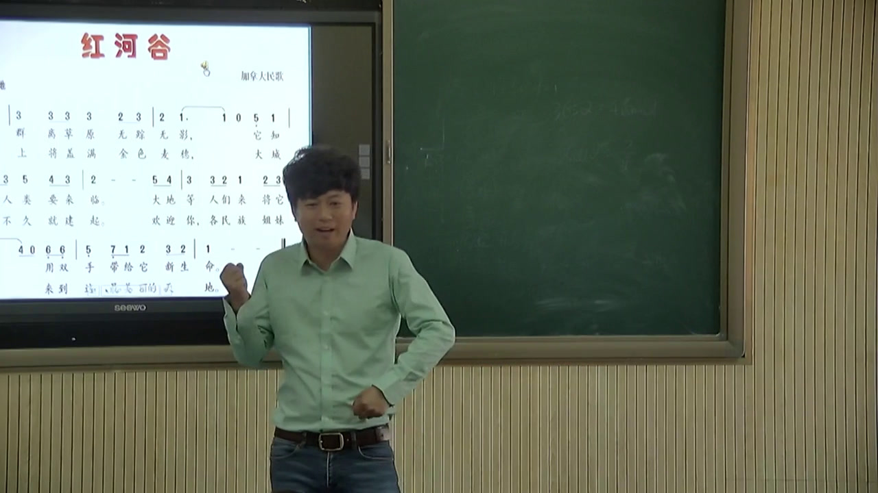 人音版音乐七下《☆红河谷》内蒙王老师-省一等奖