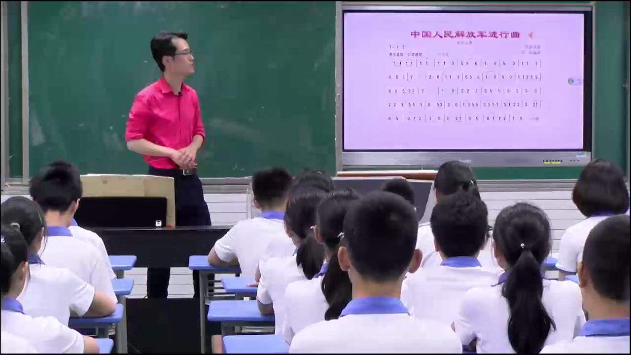 人音版音乐七下《葬礼进行曲》安徽徐老师-县级优课