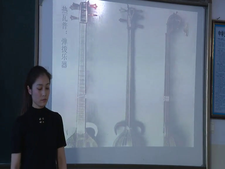 人音版音乐七下《赛乃姆》吉林时老师-县级优课