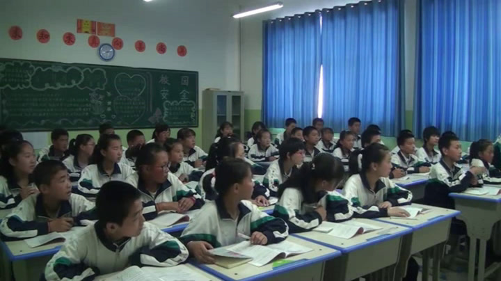 人音版音乐七下《学习评价》甘肃张老师-县级优课