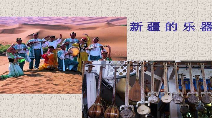 人音版音乐七下《☆青春舞曲》四川汪老师-市一等奖