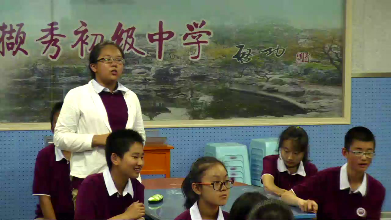 人教版音乐七上《欣赏》江苏徐老师-市一等奖