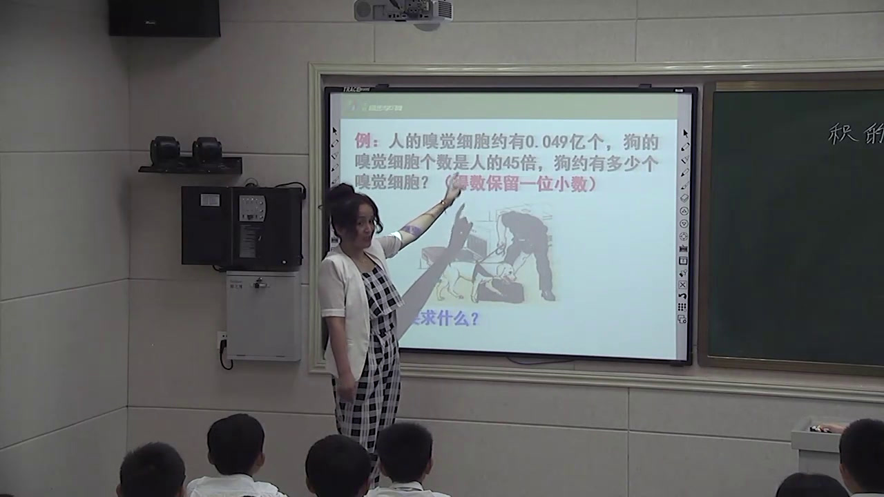 苏教版数学五上《8.积的近似值》河南老师-县级优课