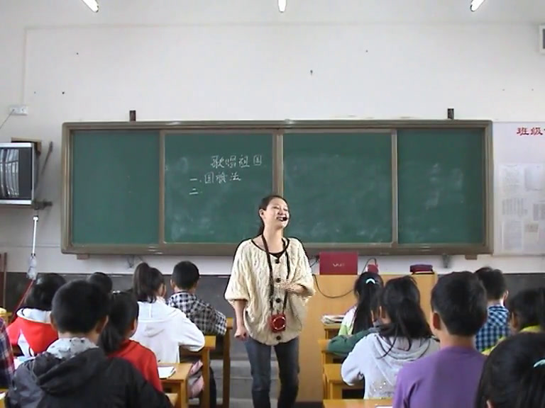 人教版音乐七上《歌唱祖国》贵州杨老师-市一等奖