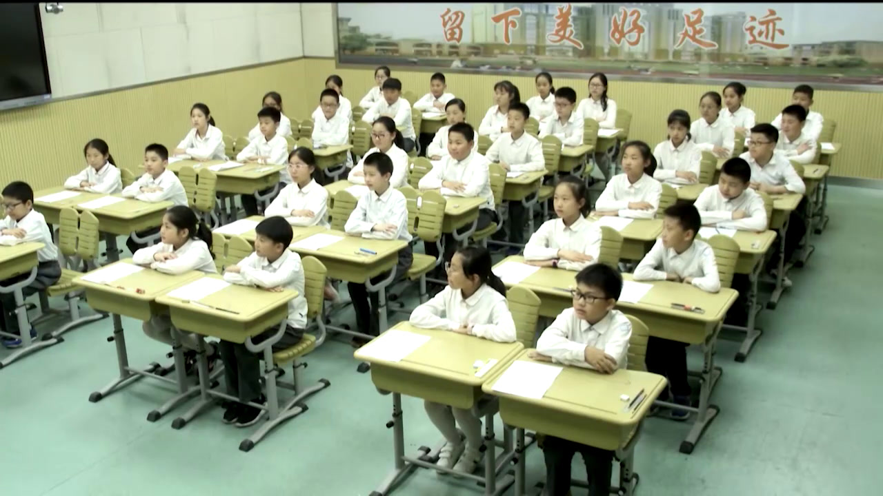 苏教版数学五上《4.统计天地》江苏柏老师-县级优课