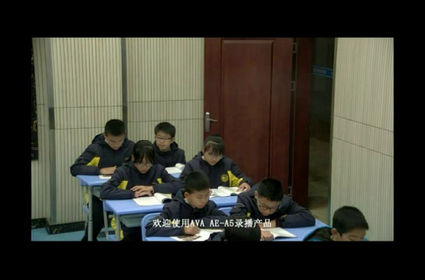 人教版音乐七上《学习测评》江西童老师-市一等奖