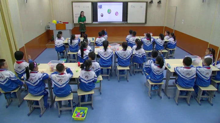 冀教版数学一上《长方体、正方体、圆柱和球的认识》甘肃张老师-县级优课
