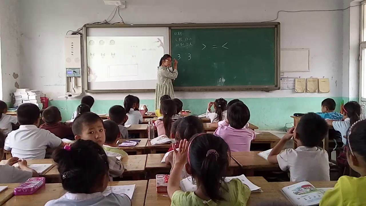 冀教版数学一上《认识、=、等数学符号》河北靳老师-县级优课