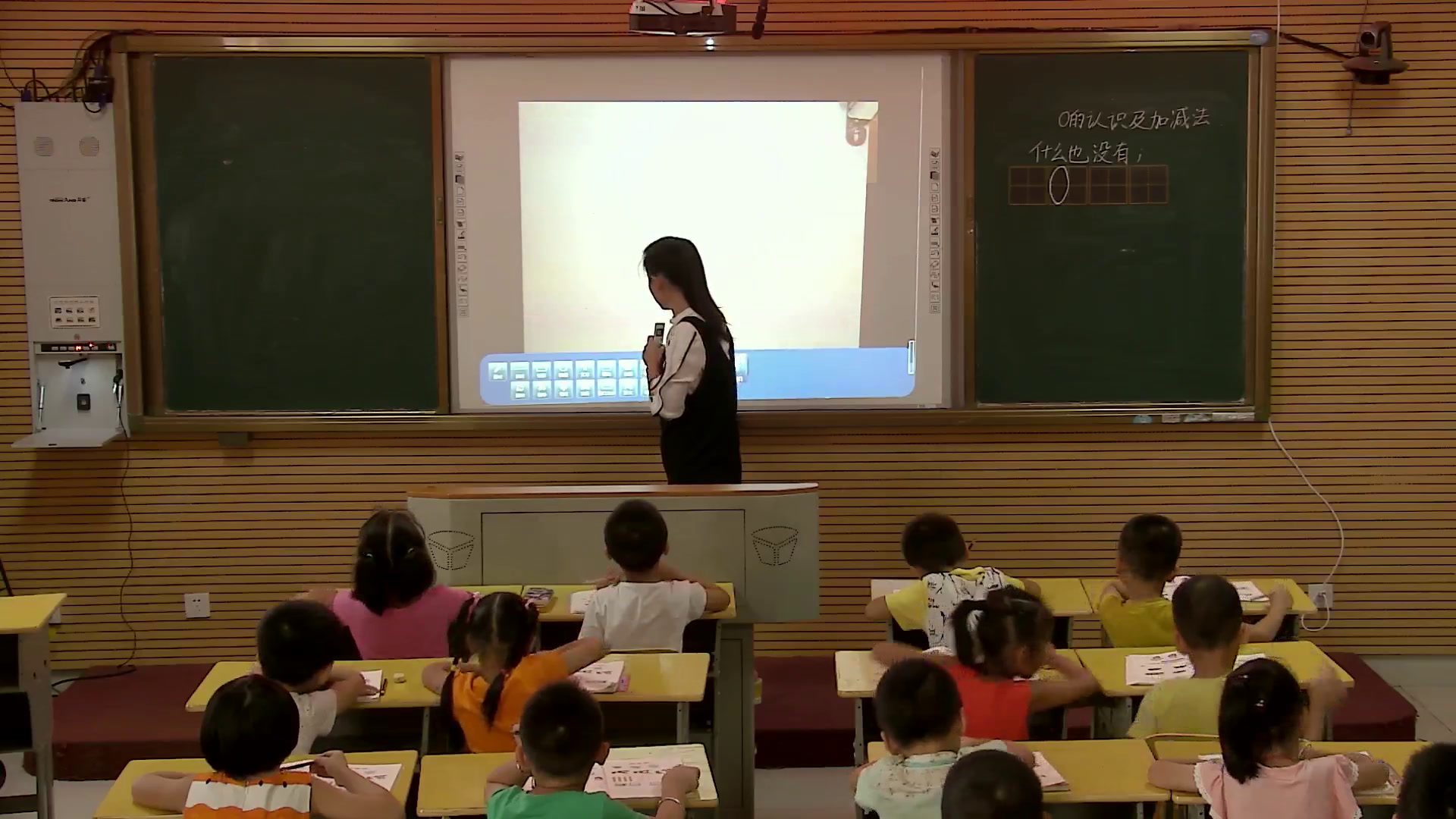 冀教版数学一上《0的认识和读写》福建徐老师-县级优课