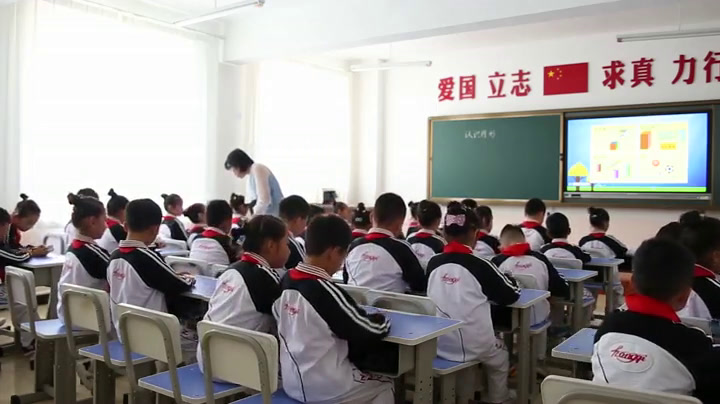 冀教版数学一上《长方体、正方体、圆柱和球的认识》辽宁马老师-县级优课