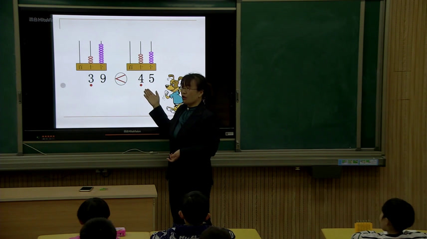 冀教版数学一上《认识、=、等数学符号》河北平老师-县级优课