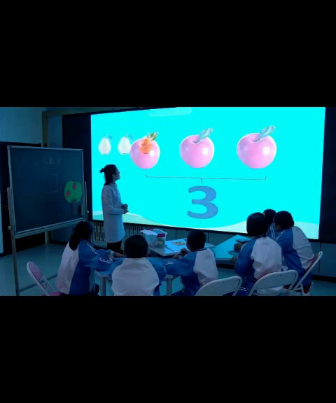 冀教版数学一上《认、读、写5以内各数》黑龙江赵老师-县级优课