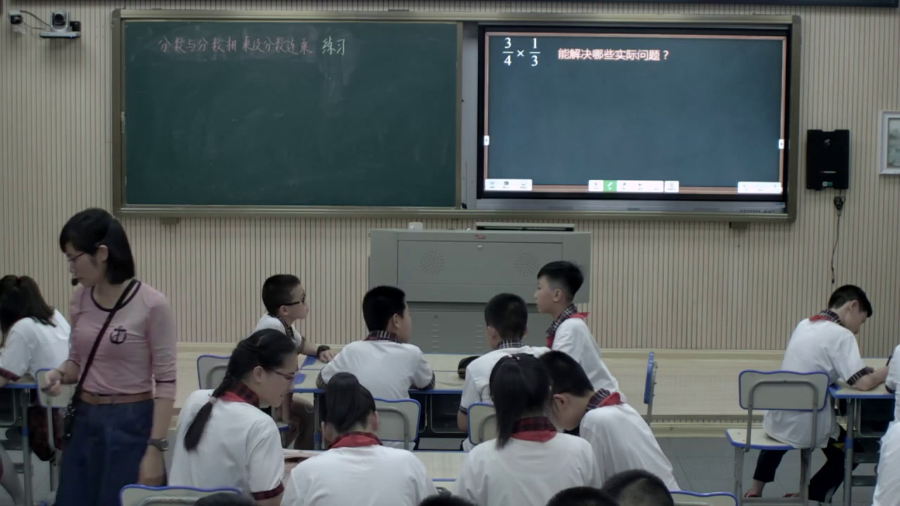 苏教版数学六上《6、分数与分数相乘及分数连乘练习》福建胡老师-县级优课