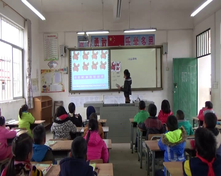 冀教版数学二上《8的乘法口诀》广西廖老师-省一等奖