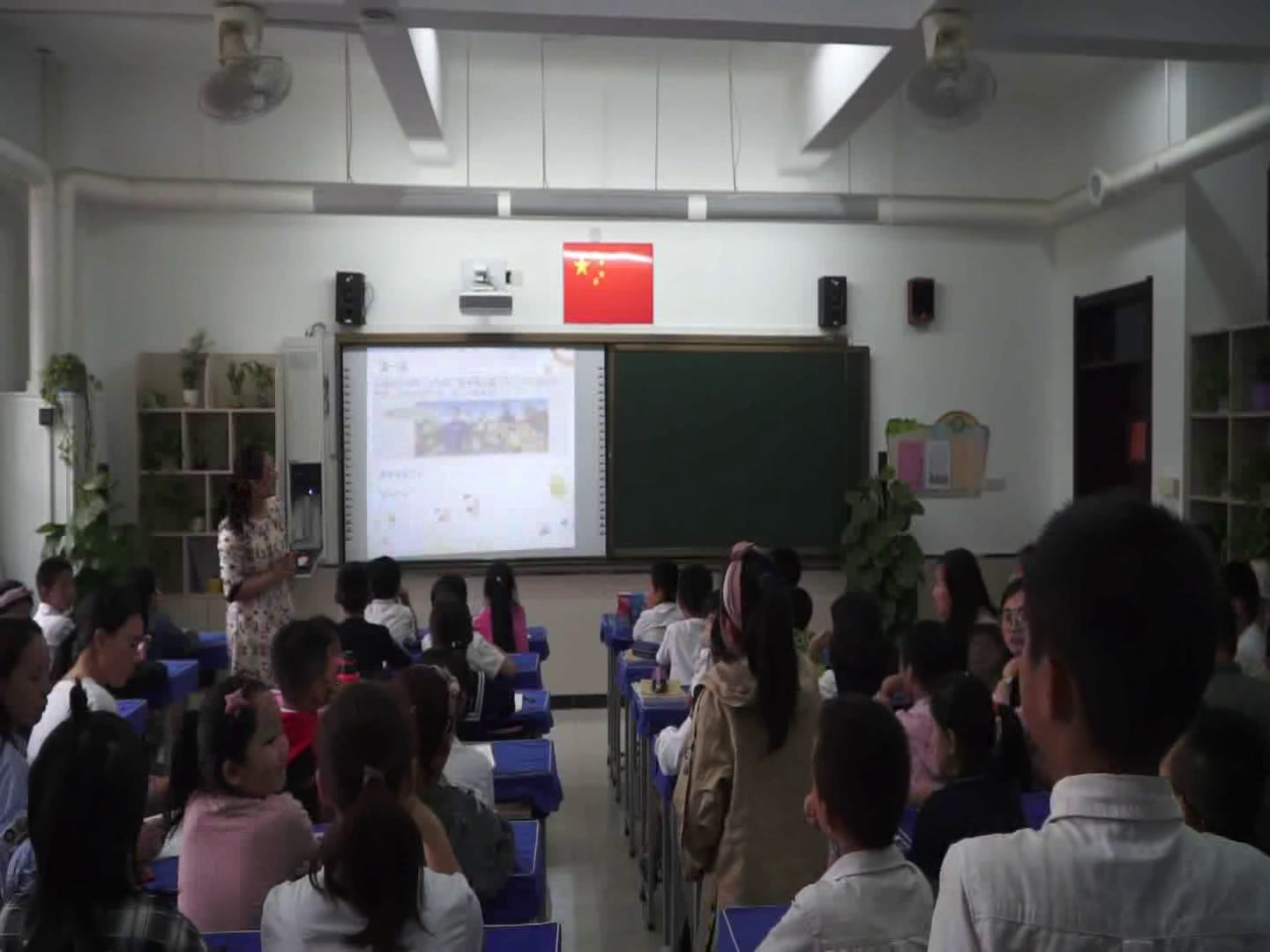 冀教版数学四上《乘除两步计算的简单问题（不含括号）》河北张老师-县级优课
