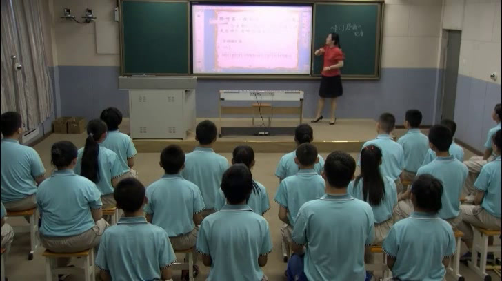 湘文艺版音乐七上《卡门序曲》宁夏马老师-县级优课