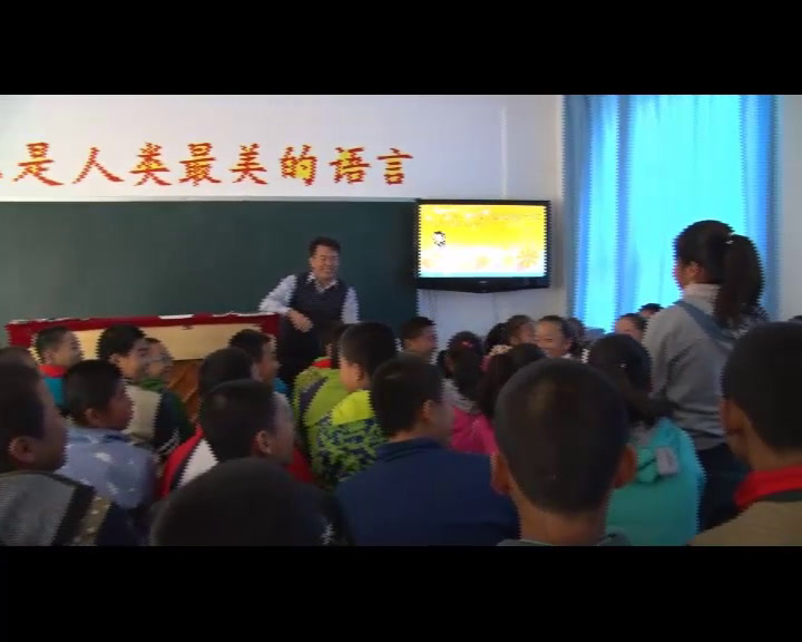 湘文艺版音乐七上《青春舞曲踏浪》甘肃卢老师-市一等奖