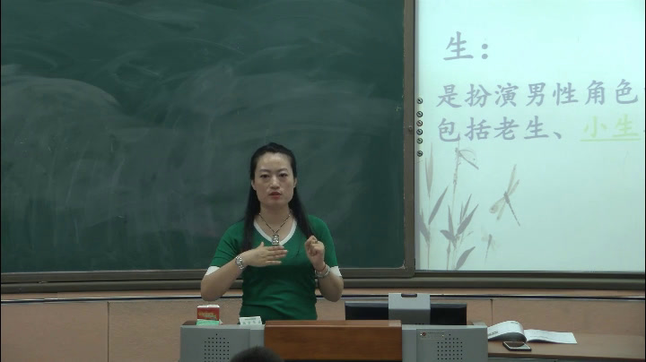 湘文艺版音乐七下《唱脸谱》内蒙时老师-市一等奖