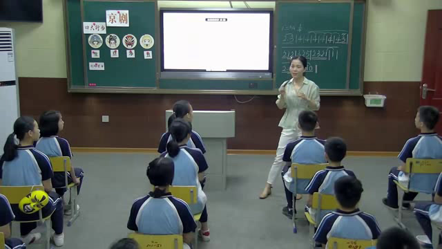 湘文艺版音乐七下《京剧常识》湖南胡老师-市一等奖