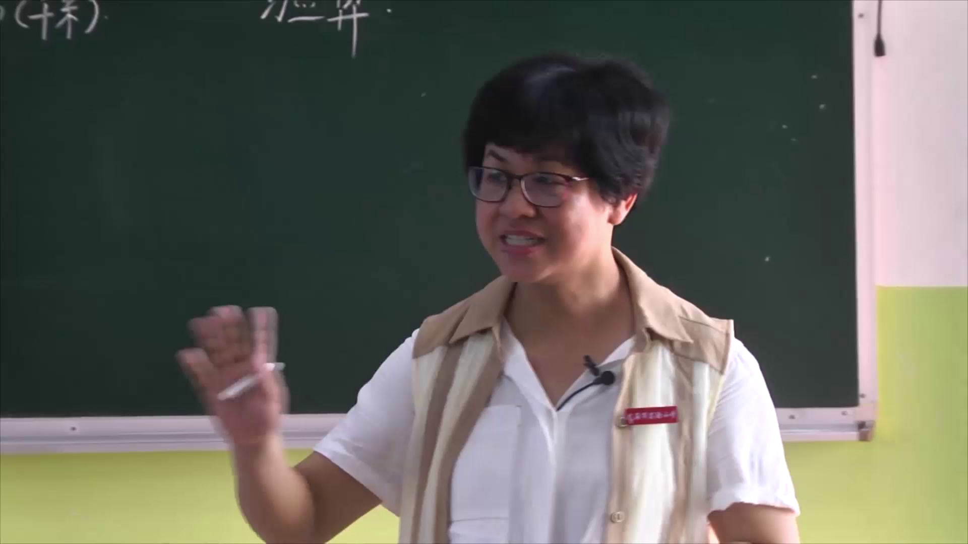 西南师大版数学四上《三位数乘两位数竖式计算》福建陈老师-县级优课