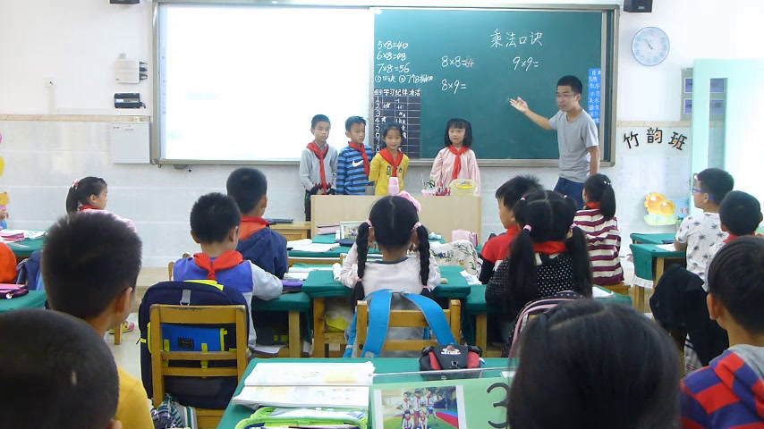 西南师大版数学二上《8,9的乘法口诀》重庆石老师-全国一等奖