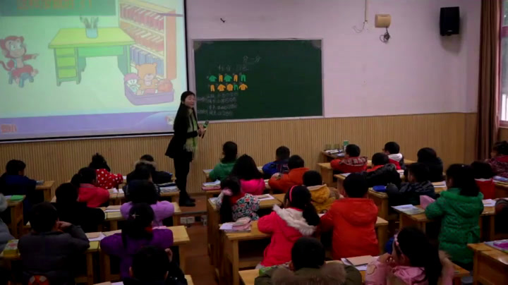 西南师大版数学一上《分一分》重庆徐老师-省一等奖