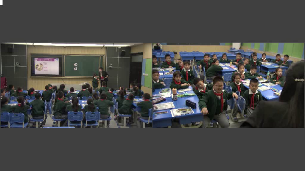 苏教版科学二上《7.推和拉》陕西朱老师-县级优课