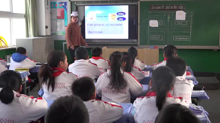 冀教版英语四上《Lesson18LostintheCity》河北李老师-县级优课