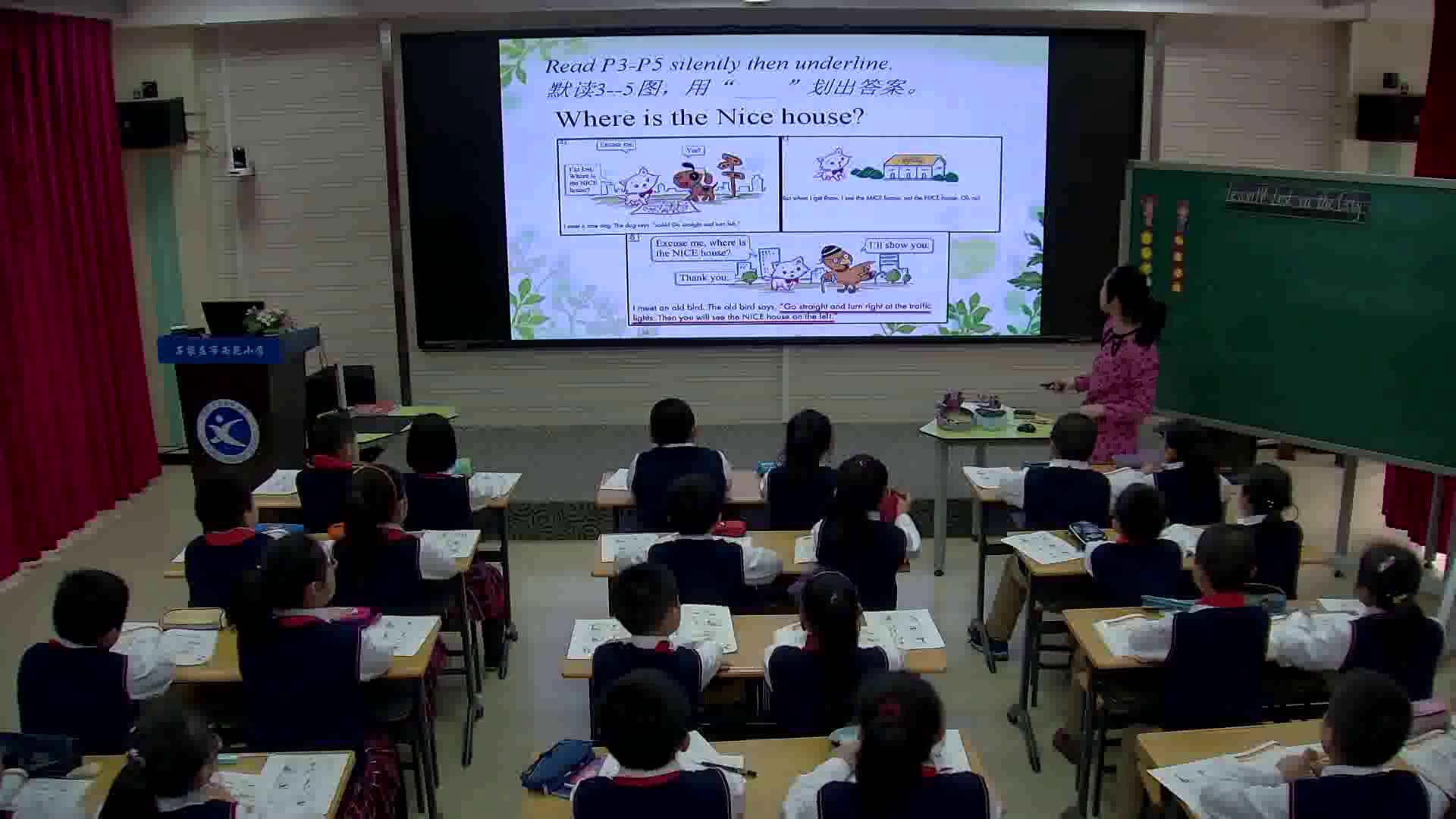 冀教版英语四上《Lesson18LostintheCity》河北孙老师-市一等奖