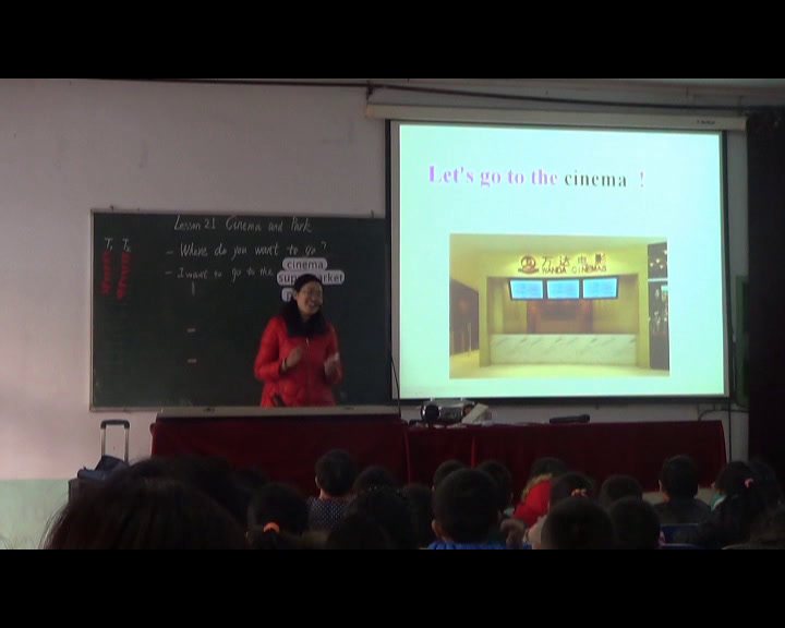 冀教版英语四上《Lesson21CinemaandPark》河北李老师-全国一等奖
