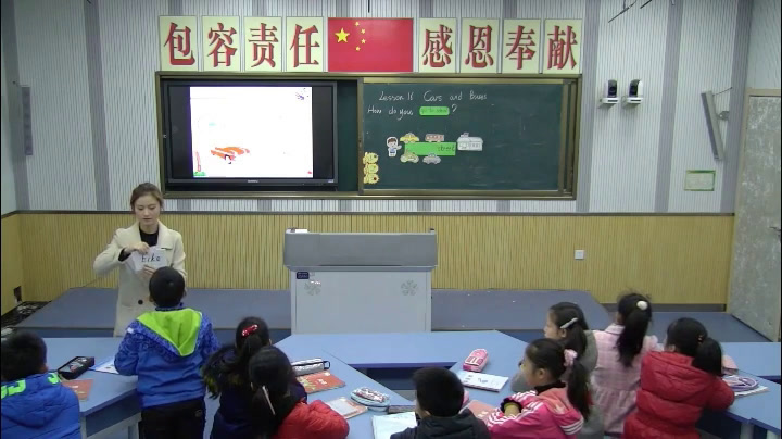 冀教版英语四上《Lesson16CarsandBuses》陕西郭老师-市一等奖