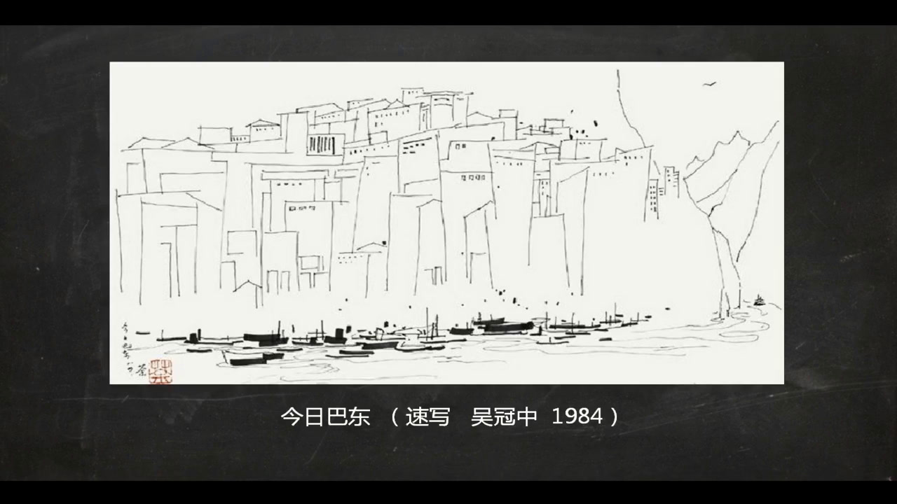 人美版美术八上《2.手绘线条图像——物象空间的表达》安徽刘老师-全国一等奖