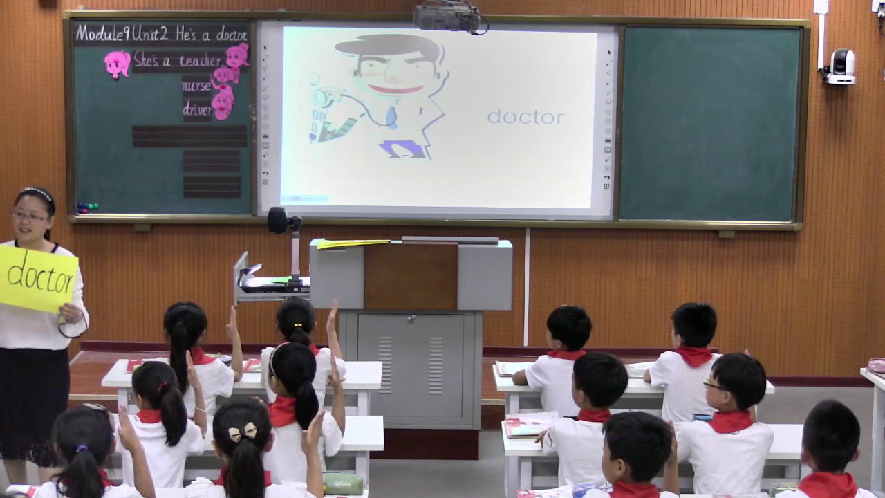 外研版英语三上《Unit2He’sadoctor.》河南刘老师-省一等奖