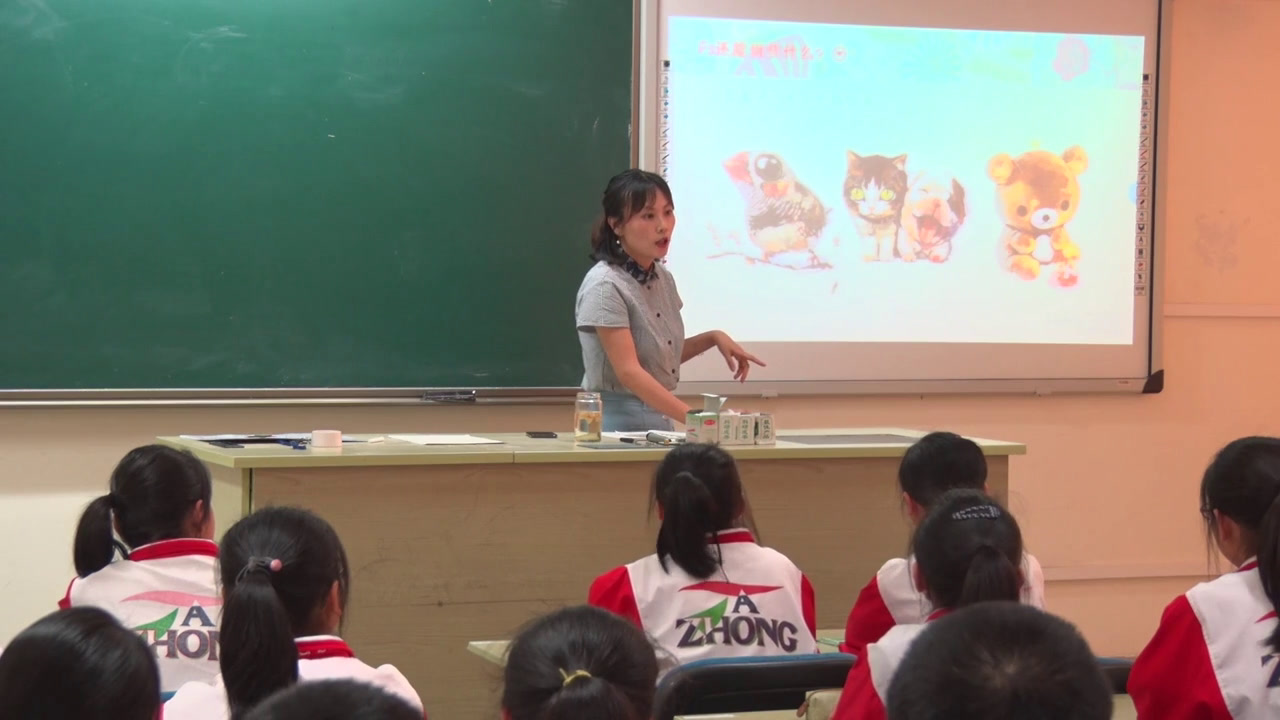人美版美术八下《15.综合练习》四川丁老师-县级优课