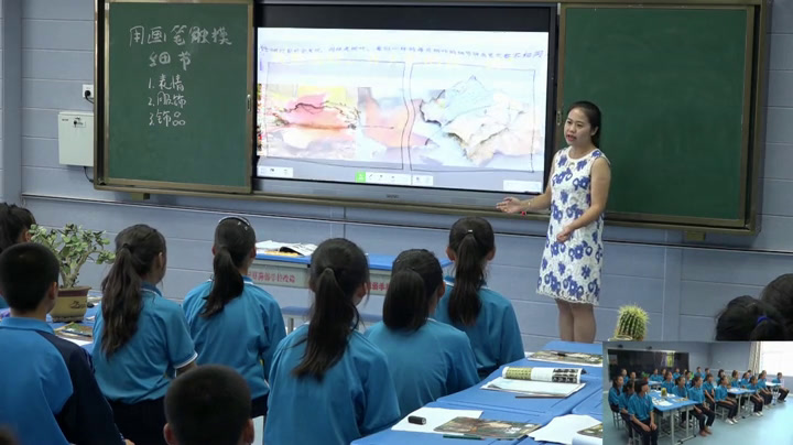 湘美版美术八上《第4课用画笔触摸细节》宁夏陈老师-县级优课