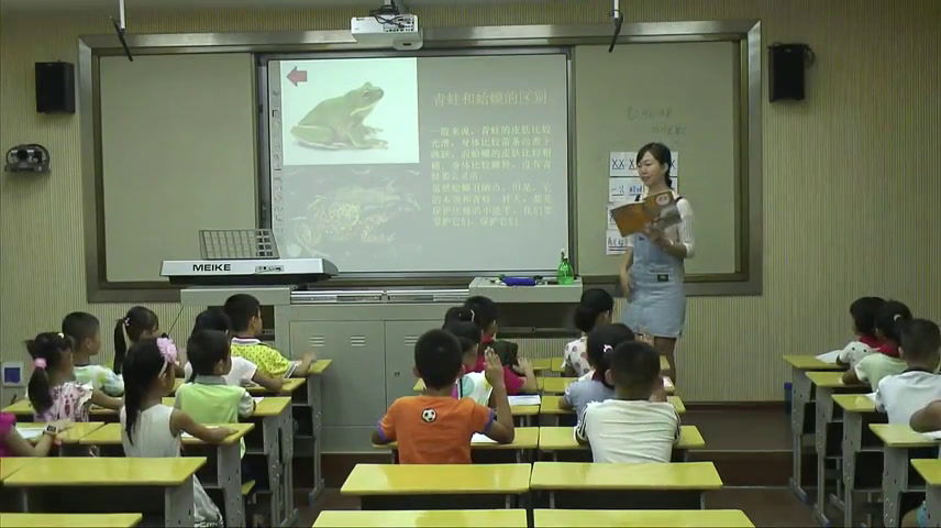 人教版音乐二上《唱歌　数蛤蟆》广西欧老师-县级优课