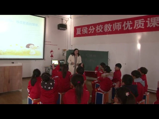 人教版音乐二上《唱歌　大头娃娃》安徽曾老师-市一等奖